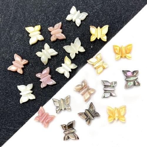 Natural Sea Shell Beads Butterfly-shaped Shell Loose Beads Ladies Jewelry Making DIY Necklace Bracelet Accessories Wholesale