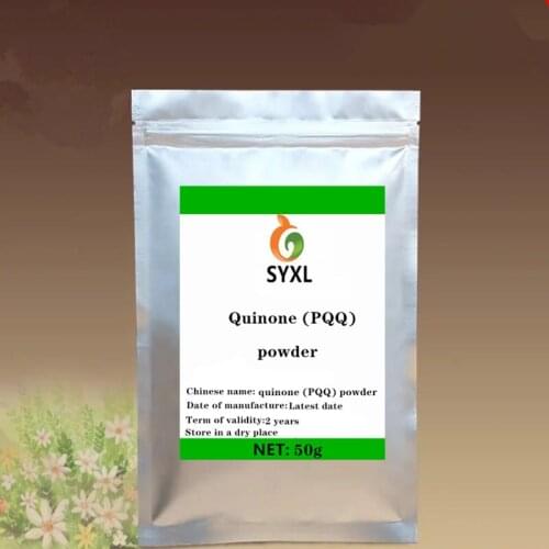 ISO Quinone (PQQ) powder, free shipping