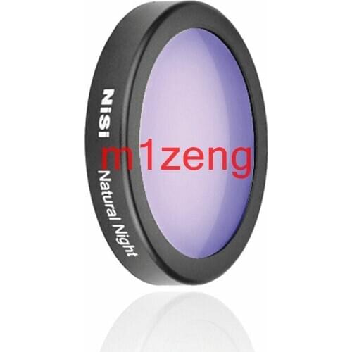 Natural clear night Light Pollution Lens Filter Protector for DJI Phantom 4 Pro and Phantom 4 Advanced drone camera