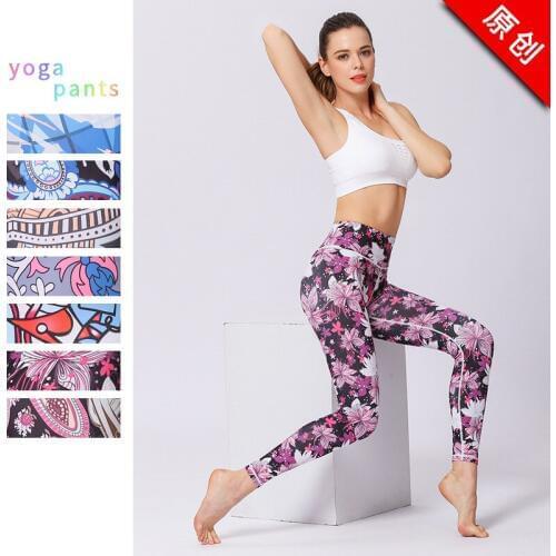 2019 Gym Women Fitness Yoga Pants Slim High Waist Sport Leggings Elastic Romantic Printed Long Tights For Running Tummy Control