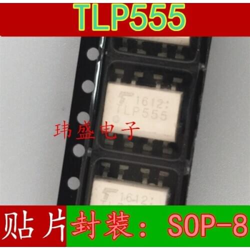 10pcs TLP555 P555 SOP-8