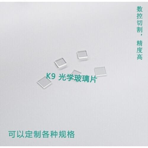 20pcs K9 glass sheet for laboratory use / high light transmission 10x10x1mm