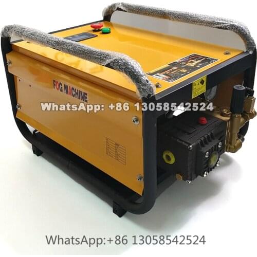 8L/min Anti-drip Fine Mist Cooling System, Outdoor Water Fog Cooling System, High Pressure Misting System