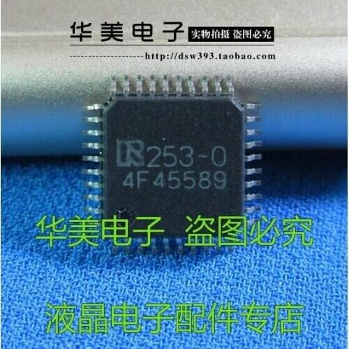 Free Delivery. R253-0 notebook motherboard chip