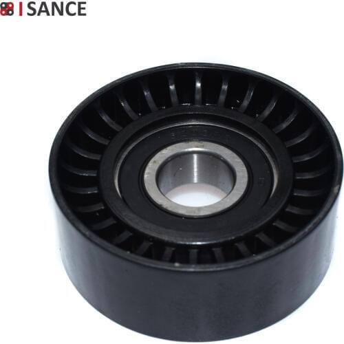 Запчасти для двигателей Isance China At AliExpress