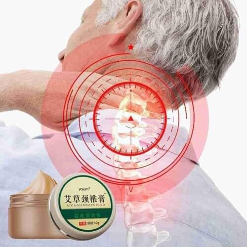 Chinese Medical Cream Wormwood Cervical Spine Pain Aches Rheumatoid For Joint Moxibustion Arthritis Self-Heating Ointment L N6H5