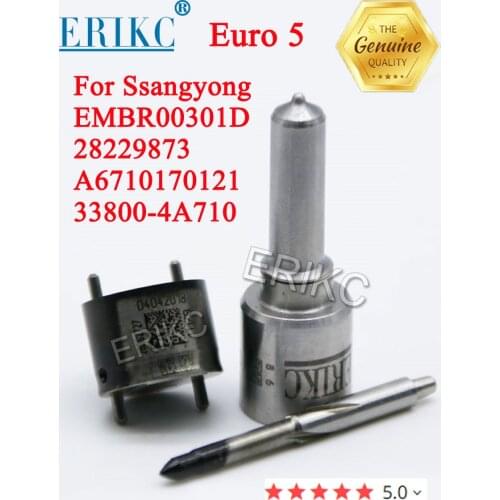 Product as we agree 5 kits EJBR04601D