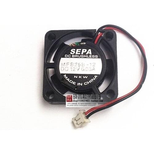 SEPA MFB25B-12DC 11000RMP 12V 2507 25X25X7MM Fan 25x25x7MM 2.5cm Mini fan Laptop Cooling fan with 2pin