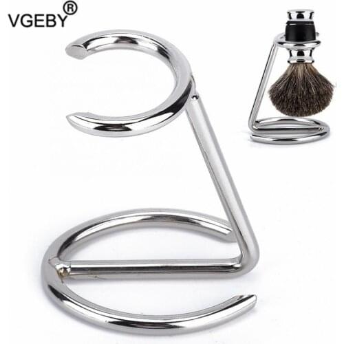 Men Shaving Brush Stainless Steel Stand Razor Holder for Salon Home Travel Use Bathroom Shaving Shaver Holder Tools