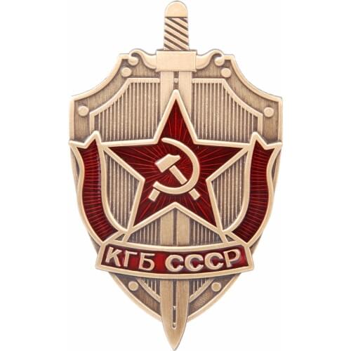USSR RUSSIAN SOVIET HONOR KGB CCCP METAL SWORD SHIELD MEDAL BADGE - 38059