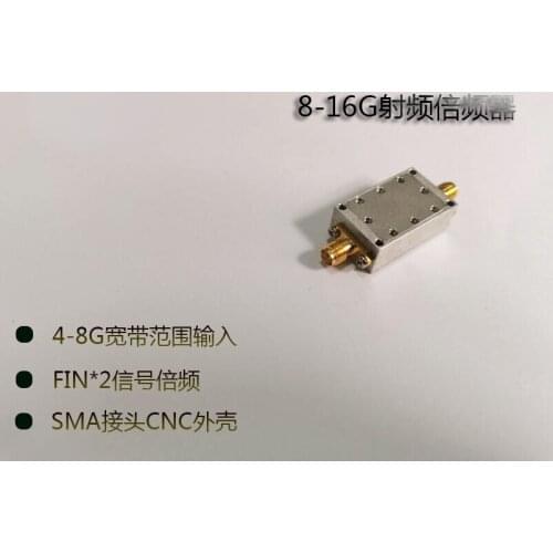 X-band RF Frequency Multiplier Frequency Multiplier Microwave Double Frequency Multiplier 8-16G Output Passive