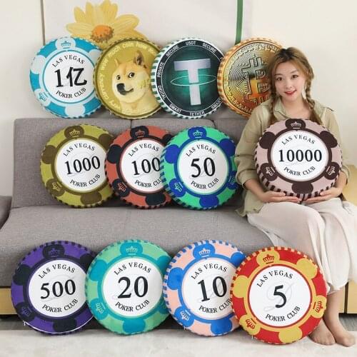 1pc 10/40/60CM New Hot Round Chip Cushion Digital Currency Thickened Student Chair Cushion Floor Mat Boyfriend Birthday Gift