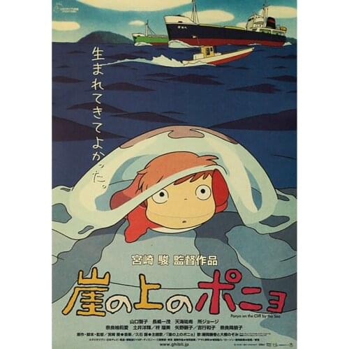 5D DIY Full Drill Diamond Painting Anime Miyazaki Ponyo On The Cliff Diamond Mosaic Embroidery Cross Stitch Kits Home Decor Gift