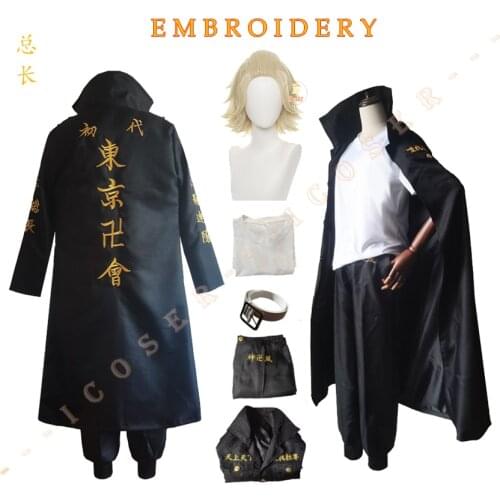 EMBROIDERY Manjiro Sano Cosplay Costume Tokyo Revengers Mikey Wig Uniform Tokyo Manji Gang Trench Halloween Party Anime Outfit