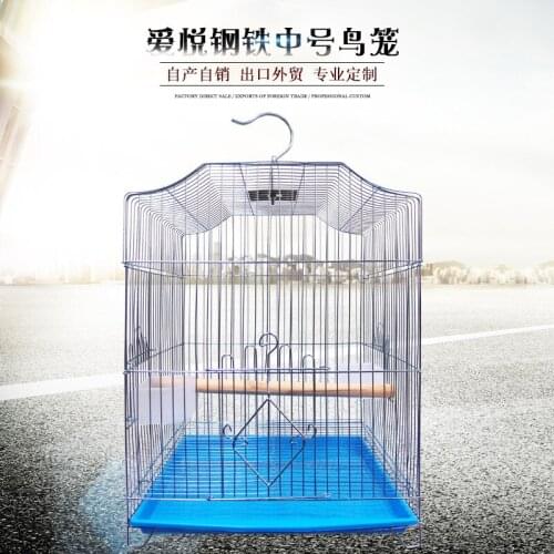 Stainless Steel Bird Cage Parrot Tray Plastic Rectangle Bird Cage Metal Houses Outdoor Jaula Pajaro Grande Pet Supplies DL60NL