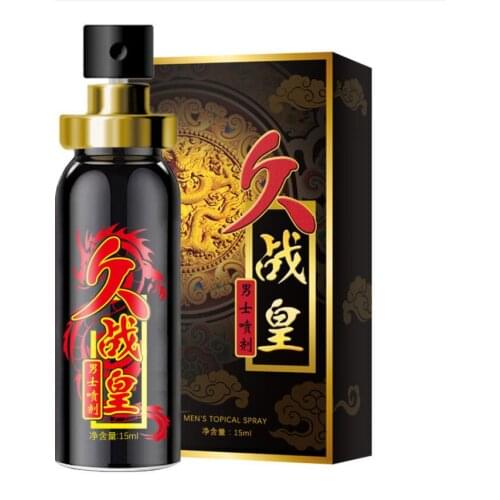 Poweful Plant extracts Sex Delay Spray Products Better Than Male Sex Spray for Penis Men Prevent Premature Ejaculation S1666