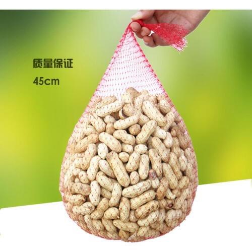 M# 45 cm horticultural net plastic mesh bag fruit mesh bags gardening net food packaging net 100pcs