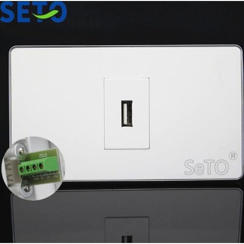SeTo 120 Type Single Port USB Home Adapater Panel Wall Plate Socket Keystone Faceplate