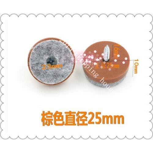 Furniture accessories Pure wool foot nail noise and wear protection pad solid wood furniture, dining chair foot 25MM