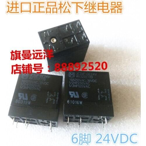 JC2aF-DC24V 24VDC 24V 10A 6-Pin AR3222739