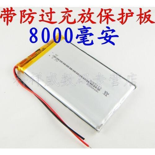 Brown 3.7V polymer lithium battery DIY 8000mAh 8065113 built-in batteries charging treasure Rechargeable Li-ion Cell