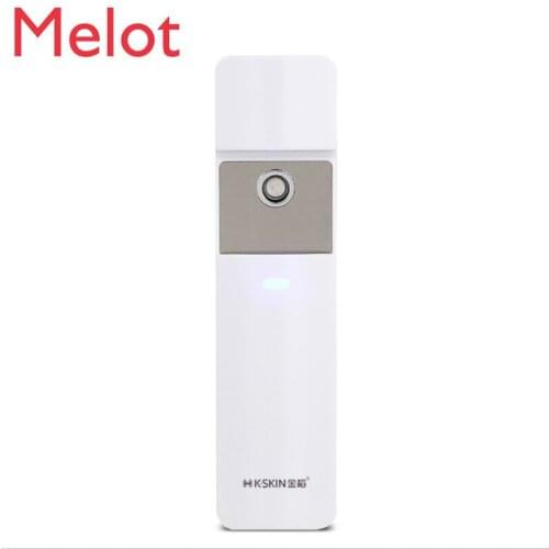 Small Portable Student Facial Vaporizer Beauty Instrument Steaming Surface Water Replenishing Instrument Cold Spra