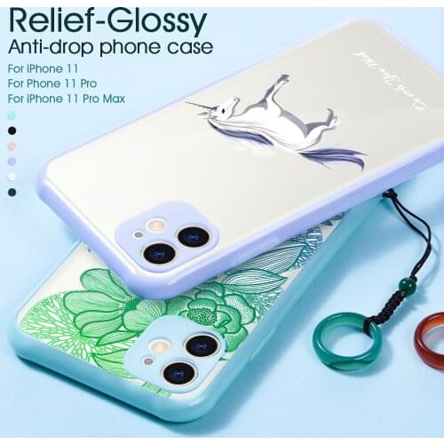 2020 New Relief-Glossy Personality Pattern Cases For iPhone 12 11 Pro Max 7 8 Plus X XR XS Max Matte Translucent Anti-Drop Cases