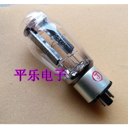 FREE SHIPPING high quzlity 2pcs 5z3p replacing 5U3C 274B 5Z3PA 5U4G Electron tube