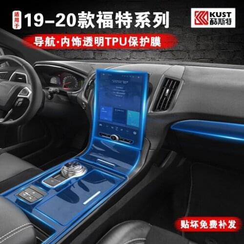 For Ford EDge V6 2019-2020 Car Interior Center console Invisible suit TPU protective film Anti-scratch Accessories