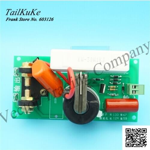 Electric welding machine 50V-110V universal WS argon arc welding LGK silicon rectifier plasma high frequency board