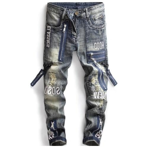 GANBU Ripped Jeans For Men