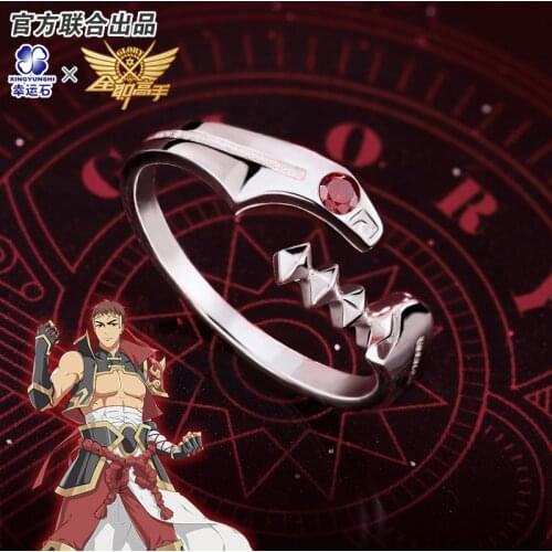 [Kings Avatar]Anime Ring Silver 925 Sterling Action figure Han Wenqing Damoguyan DNF Dungeon & Fighter New Trendy Gift