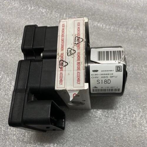 ABS Pump For Chery X1 indiS Beat ABS Controller Anti-Lock S18D-3550010