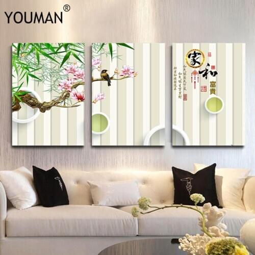 Chinese Style Nature Paintings Wallpaper Poster Unframed Photo Wallpapers 3d lLiving Room Decorative Nature WallPaper Wall Poste