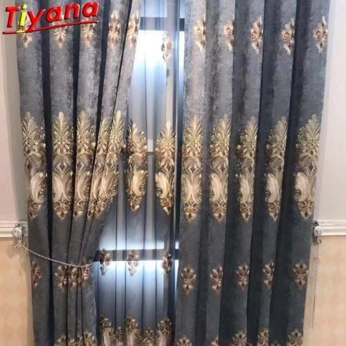 Nordic Classic Luxury Chenille Thick Curtains for Living Room Blue Embroidery Blackout Noble Window Drapes for Villa X-HM097#GI