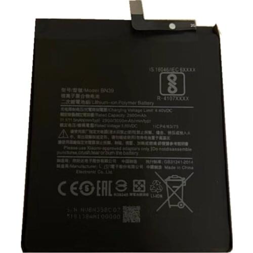 AZK Xiaomi Mi Play Batteries