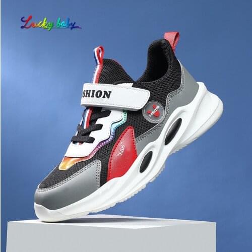 2021 Childrens Sneakers Boys Casual Sports Shoes for Girls High Quality Boys Kids Running Shoes Chaussure Basket Enfant