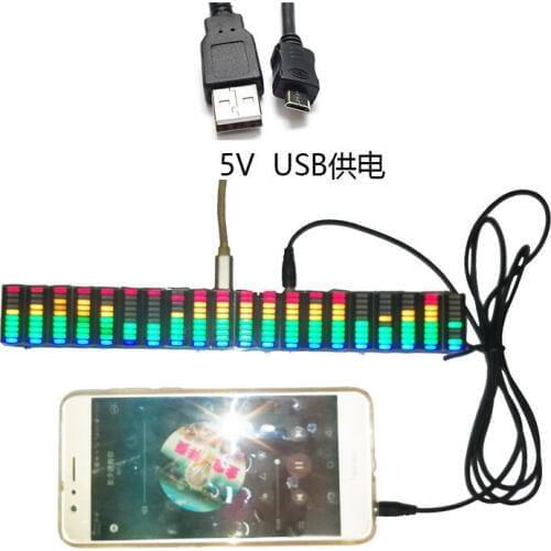 DYKB Multicolor LED Music Spectrum Display Analyzer MP3 PC Amplifier Audio 10 Level Indicator music rhythm Analyzer VU METER