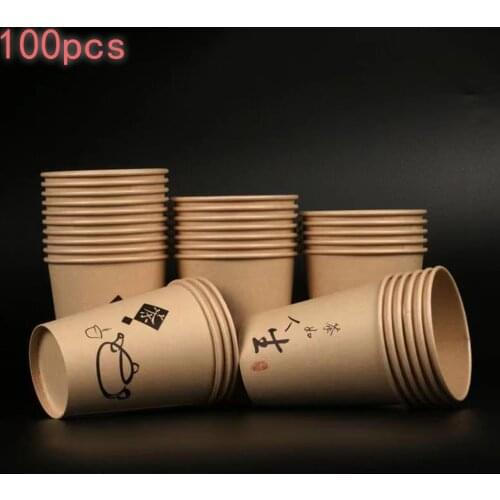 HTBCCHB Disposable Cups