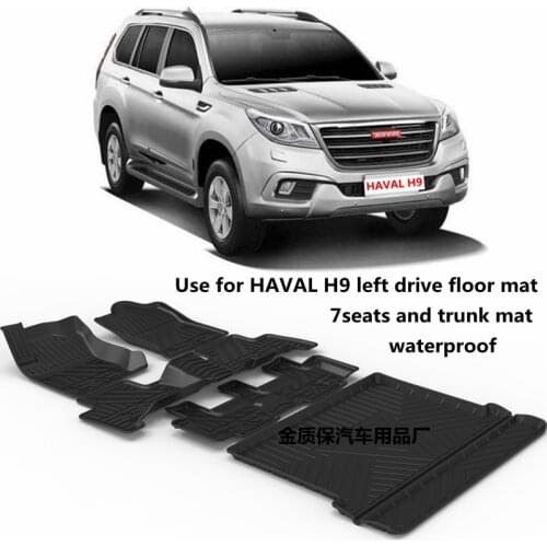 Use for HAVAL H9 custom car All-Weather TPO car floor foot Mat Full Set Fit For HAVAL H9 waterproof car floor mat H9 trunk mat