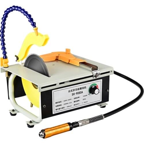 1500W Desktop Grinding Machine Small Jade Cutting Machine Grinding Polishing Machine Tool High Power Jade Engraving Machine