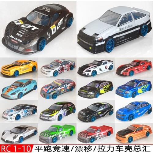 RC 1:10 Scale On-Road Drift Car Painted PVC Body Shell 190MM,Body Shell HSP 94123 94122 94103