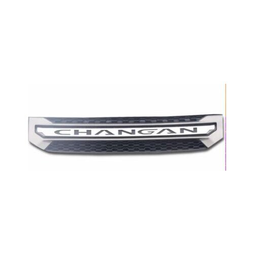 Front bumper grille For CHANGAN CS75
