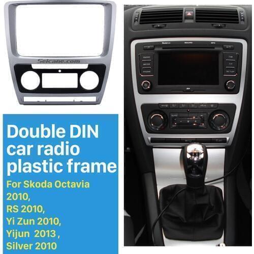 Seicane Double DIN Silver Car Radio Fascia Frame for 2010 Skoda Octavia stereo panel Dash Trim installation Kit
