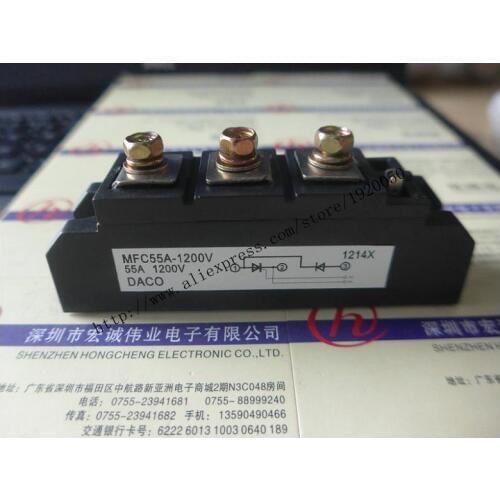 MFC55A-1200V module special sales Welcome to order