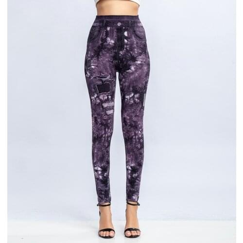 Women Camouflage Sports Yoga Leggings High Waist Gym Fitness Running Pants Seamless Stitching Hollow Sports Workout Leggings