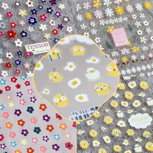 1 Pc Korean Children Egg Flower Nail Stickers Cute Plant Embossed Nail Decals Summer Nail Art Manicure Decoration Tools Makeups