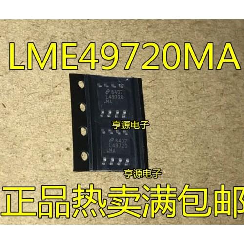5pcs LME49720MA SOP8 L49720MA SOP-8 LME49720 SOP LME49720MAX L49720