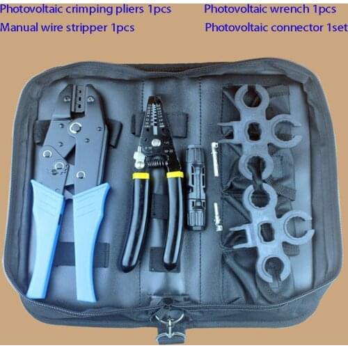 Photovoltaic special crimping pliers Photovoltaic automatic wire stripping pliers Wire cutters Photovoltaic connector wrench kit