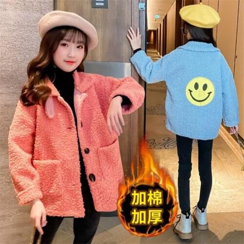Girls Boys Babys Coat Jacket Outwear 2021 Beautiful Fur Thicken Winter Plus Velvet Warm Tracksuit Fleece Childrens Clothing